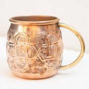 Hammered Pure Copper Mug – Personalized Engraving Available
